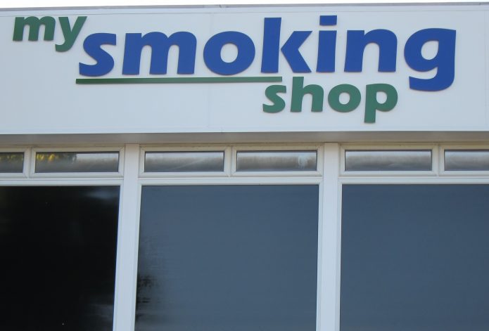 My Smoking Shop